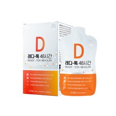 레디톡48시간