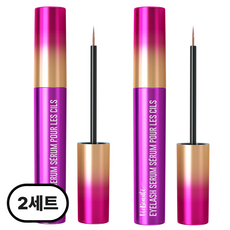 비에뷰티 아이래쉬 부스트 세럼 속눈썹 영양제, 3ml, 2개