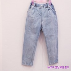 로엠걸즈바지