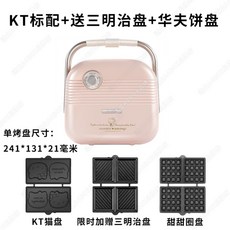 bc0b092a7b9ac4c7e2e35b18334206031cdfed904dfc8e413ff53fe3d478.jpg