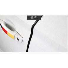 무다몰 차량 풍절음 감소 냉난방 문틈몰딩 10m 블럭도어가드 가드용품, 1개, 10m 화이트