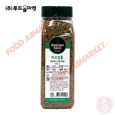 이팬트리 고메스파이스 마조람홀 100g, 1개