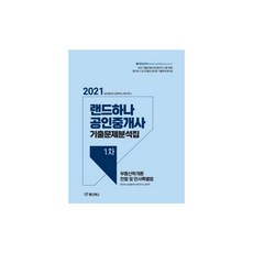 eac3e9bcb34b6baf097919c14e801a40310d4112ecaa6b80dedf7539b402.jpg