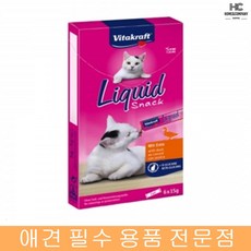 kmr고양이파우더젖병