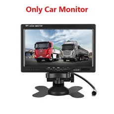 JMCQ 7 인치 12-24V 자동차 모니터 HD 디스플레이 TFT LCD 컬러 HD 모니터 버스 자동차 트럭 역 후면보기 백업 카메라 Dropshipping, 모니터 만