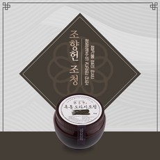 조향헌조청