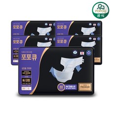 ee75ed3ba43cdd3db84140a82a9e5d5664780e49e36411fc36fe10ffec60.jpg