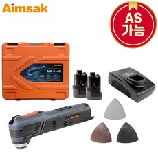 아임삭 충전 멀티커터 AM414U 14.4V 2.0Ah 배터리 2개, 1개