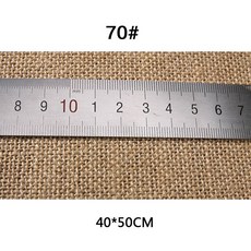 삼베원단 아사면 햄프린넨 2세트 손으로 짠 천연 황마 원단 소재 DIY 수제 공예 바느질 수하물 핸드백 장식, 03 3 40x50cm