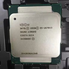 lga2011