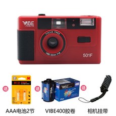안보현필름카메라