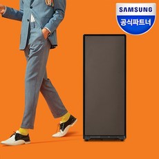 삼성슈드레서차콜