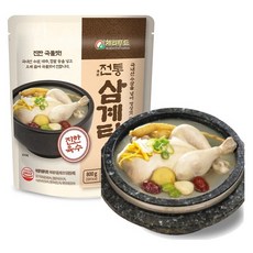 체리부로삼계탕