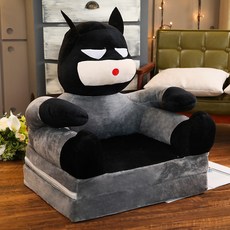 아기독서의자