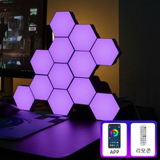  Meyuge 터치 led 인테리어무드등 DIY 조립식 벽조명 스마트 RGB 조명, 블루투스 APP+리모트+뮤직 율동, 12PCS 