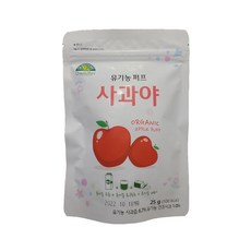 유기농 퍼프 사과야 25g, 2개