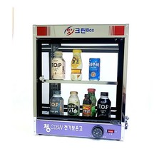음료 캔온장고 SM-50 삼미산업 매장용 캔보온고 유리문, 상세페이지 참조