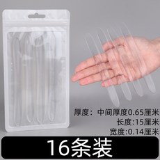 액티언스포츠사이드스텝