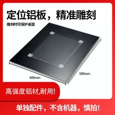 나무판레이저각인