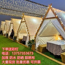 글램핑텐트 면텐트 대형 장박 쉘터 돔 야외 캠핑장 리빙쉘, 3X4m 룸타입(화이트)