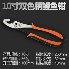 74c2d867ab6e8f0550e7b8215c99d1173ef6a843cf2fc6a5dc15dae7d45d.jpg