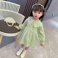 026aab76b4b3b0a5d4b85dcb52e21d2c08bdaf659dde35c4e0712165bc64.jpg