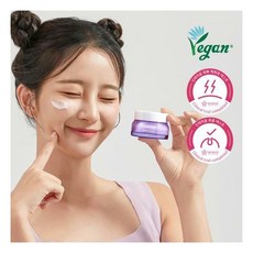 마사지크림리프팅