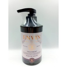 앙방트리트먼트