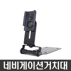 아이나비m500