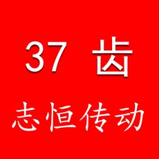 ef8b09a695f27bf76dd52327acee448c5c7e67e893e7f65e49825c7bdbc5.jpg