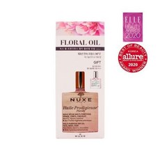 눅스윌프로디쥬스멀티플로럴오일100ml