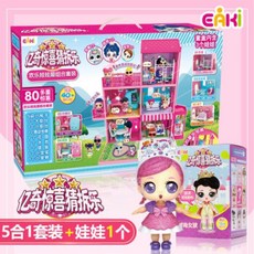 18ff18eab08bf01dc8efc520518bbd54549e2672c8d615c35674fbc51ba3.jpg