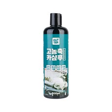 글리터 고농축 카샴푸, 단품, 500ml, 1개