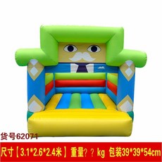 9b096b86d515af07f84c84a56d17ffb4a50284661e209f5af58674628e49.jpg
