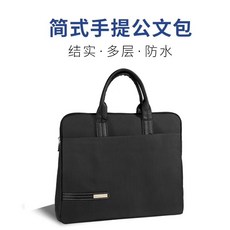 타미힐피거서류가방
