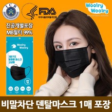 0a66fc457c830570a95700916170e93f4174e676160ccc5ce209af17bcff.jpg