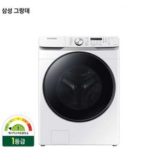 [방문설치]삼성 그랑데 세탁기 21kg 화이트 WF21T6000KW 폐가전수거 사다리차 (로켓)