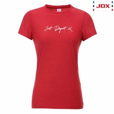 엑시옴헌터티셔츠