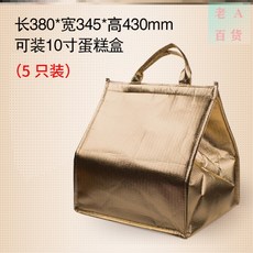 678c8afc0d07acee39282c534e756ece89c726ffe4cef0c59c97ac0e0870.jpg
