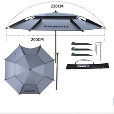 특대형 담수해 각도 조절 휴대용 야외 캠핑 낚시 파라솔자리 자외선 차단 그늘막 3M 2M 2M, 그레이스케일 각도 조절 2_2m