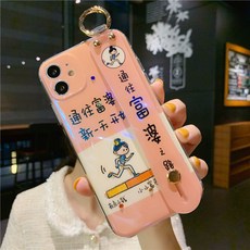 144cd3174d72ce1f7a65baad1ade4d6b2c78ea1df9ca1589a552cb0fb87d.jpg
