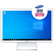 올인원 PC 삼성 DM500 일체형PC 인텔 2957U SSD1258G 램8G 윈10 22인치 LED 무선 / 블루투스 / HDMI / 웹캠