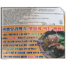 506caf272d39bccdd73e9134d69596a125fa85e0d6194d811961a95dceb1.png