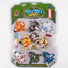 8211f2daa0ff3ddbb28a12aeea51bfa8bb857041fb20e8a215db340412d0.jpg