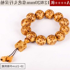 c0348679dee0dfe38c350f0926a81d2cdd10e36fba6c5f477048088fbfef.jpg