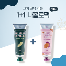 저칼로리초코잼