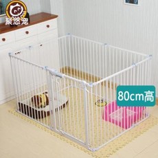 한라산애견호텔