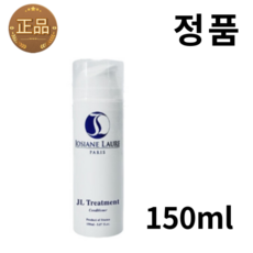 조지앙로르 두피 리프팅마스크 제엘 트리트먼트 탄력 150ml, 트리트먼트 150ml 트레블키트 터번, 1개