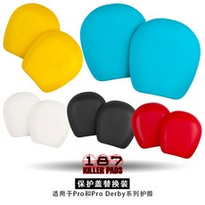 킬러 패드 자전거 킥보드 손목 무릎 보호대 플라이 니 187 KILLER PADS Fly Knee Large, 무릎보호대 교체캡 + XS