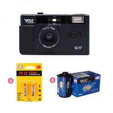 바이브필름카메라